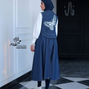 وست گلدوزی افرا